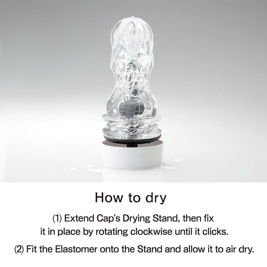 TENGA AERO Silver Ring Reusable Masterbator w/ Suction Dial
